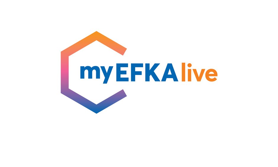 Το myEFKAlive επεκτείνει τη λειτουργία του και στη Φιλιππιάδα